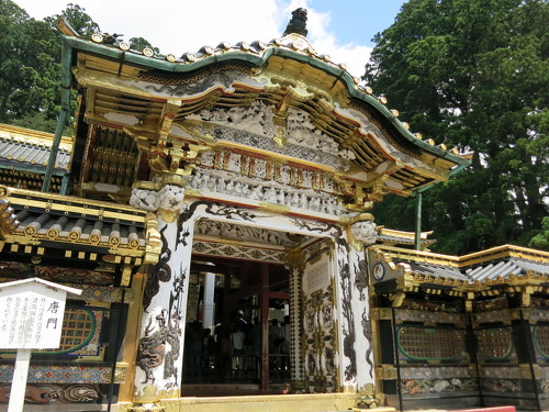 03.Nikko