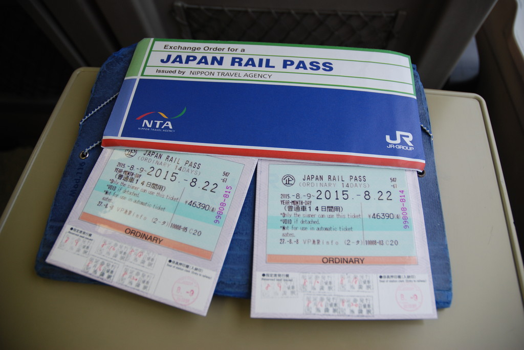 JRPASS