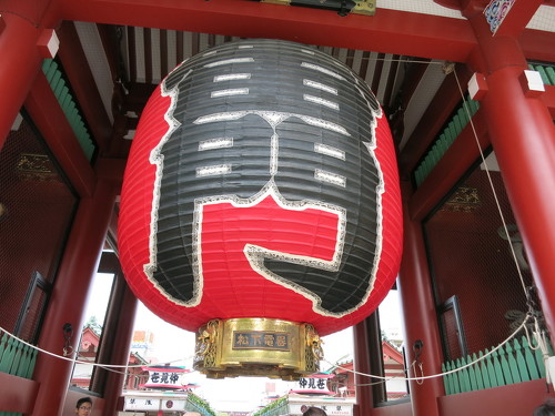 15.Asakusa