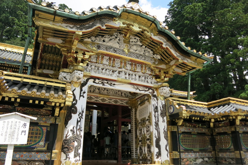 17.Nikko Toshogu