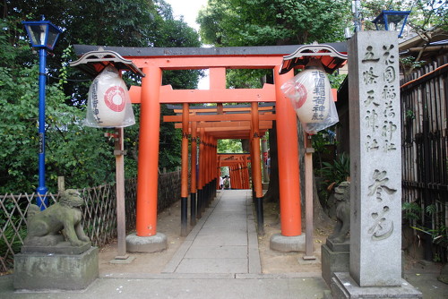 11.templo Gojo tenjin