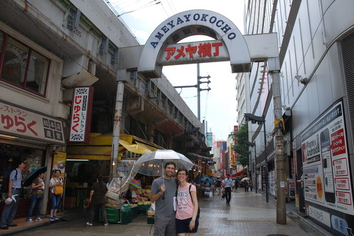 mercado de Ameyoko