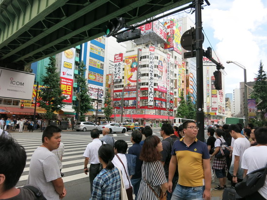 Akihabara