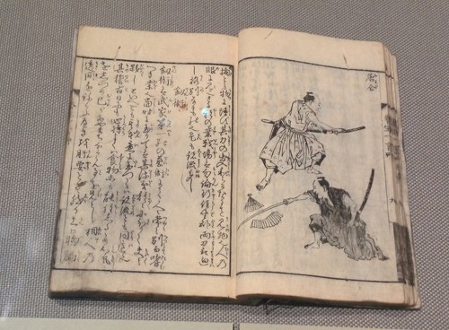 manuscritos Museo Nacional de Tokyo