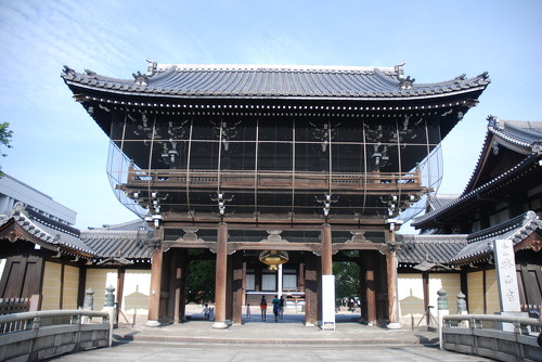 0.Nishi Hongan ji