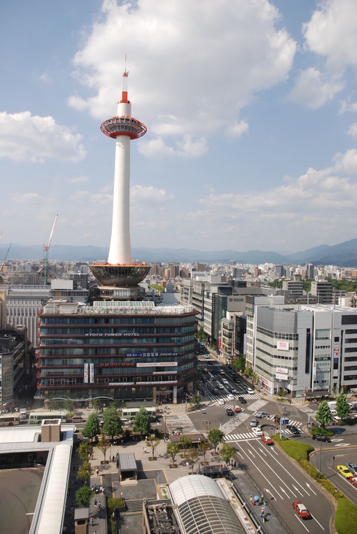 Kyoto Station