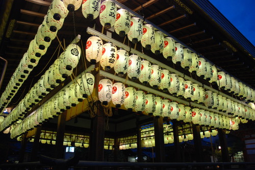 22.santuario Yasaka