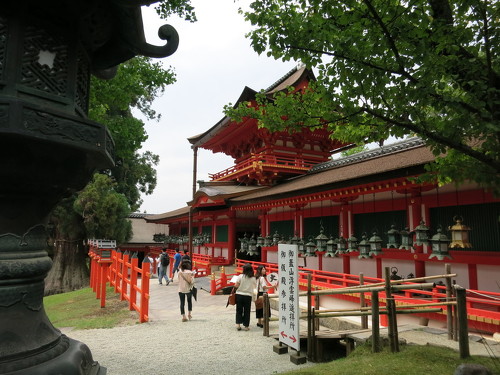26.Nara