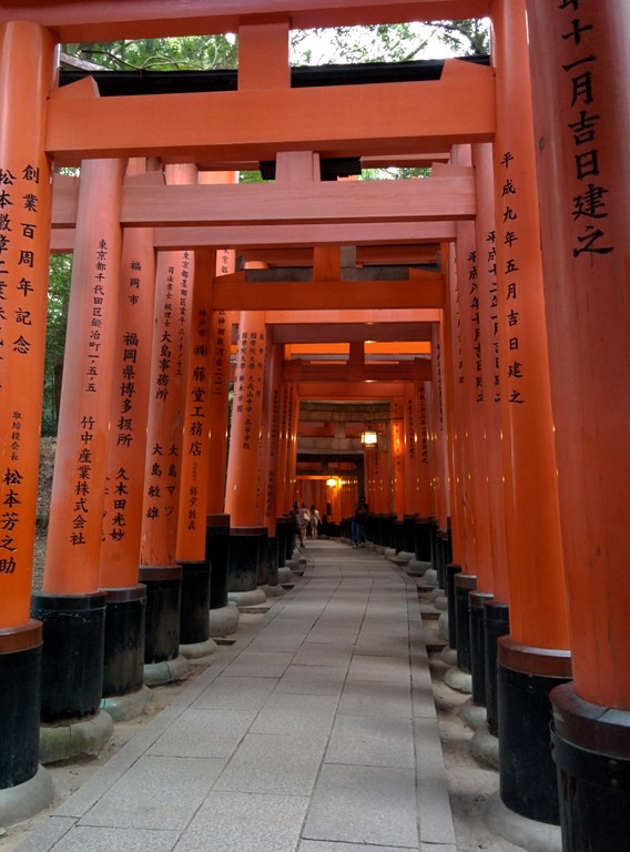 44.Fushimi Inari