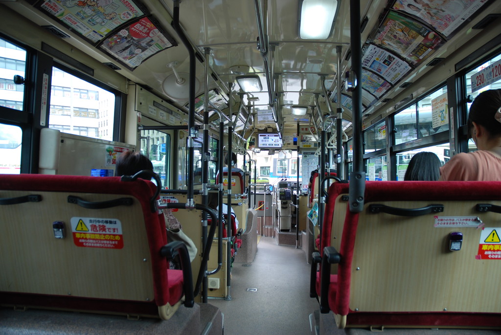 03.Kyoto bus station