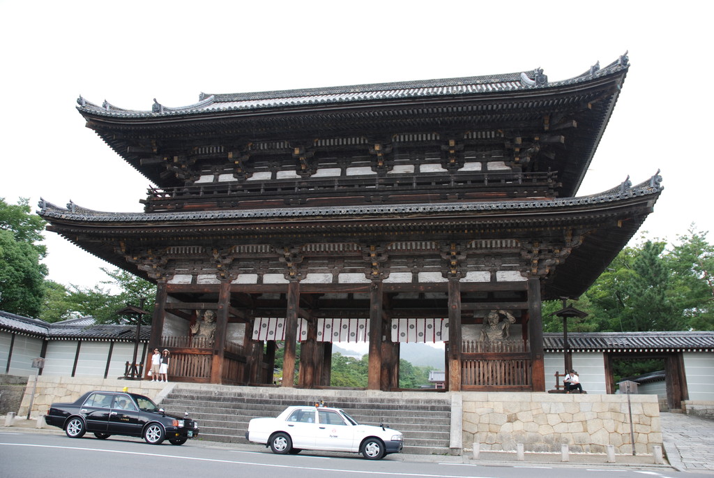 Templo Ninna-ji