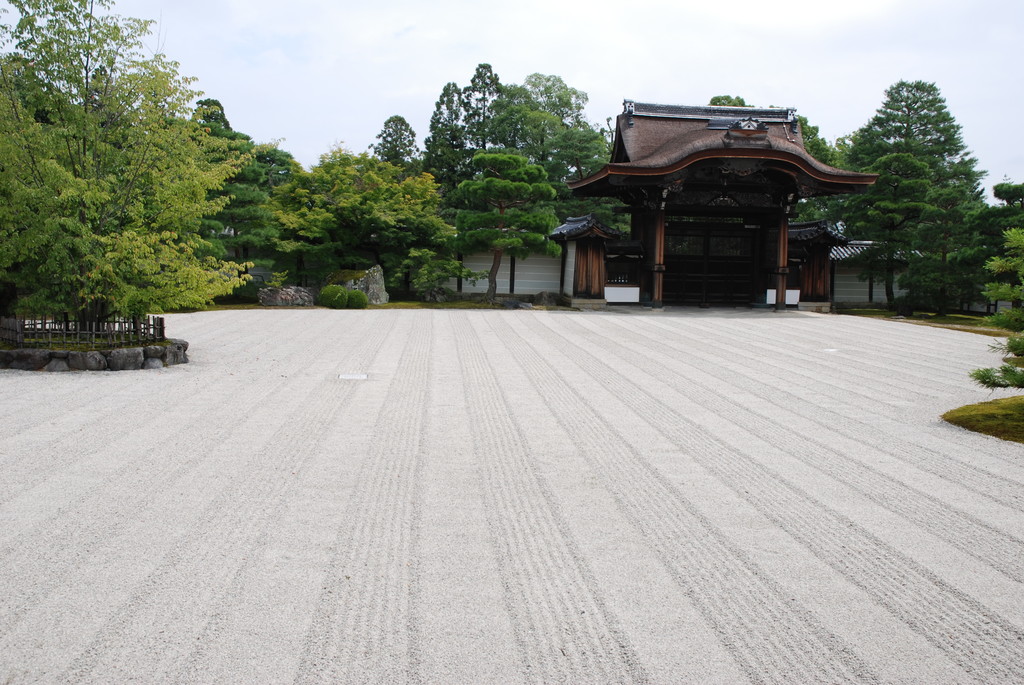 Templo Ninna-ji