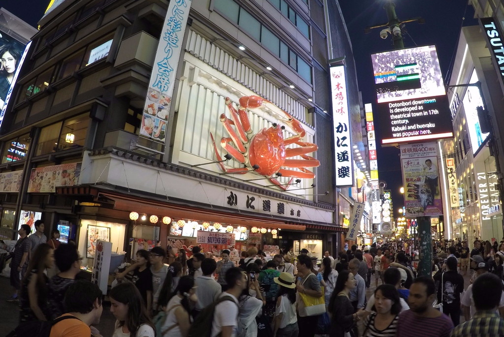 Dotonbori