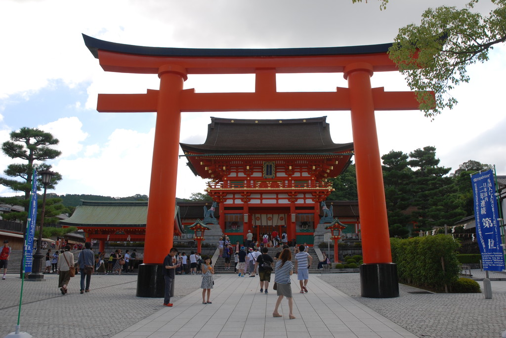 Fushimi Inari