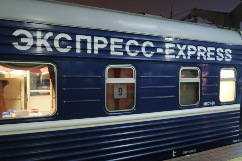 01. tren Express Moscu San Petersburgo