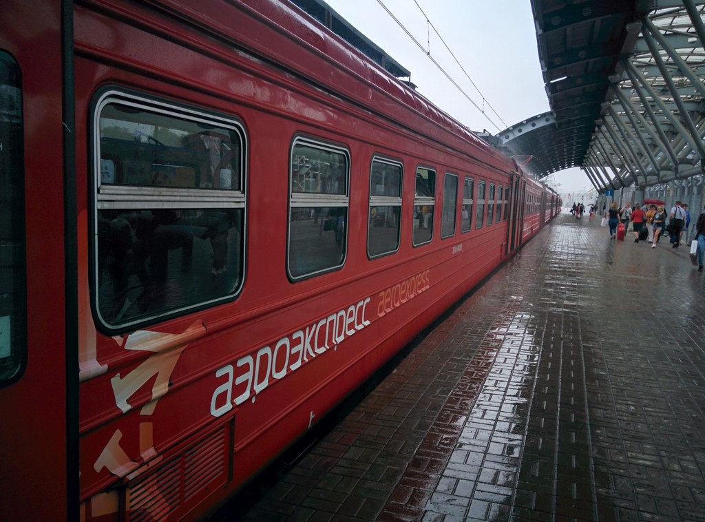 3.Aeroexpress Domodedovo