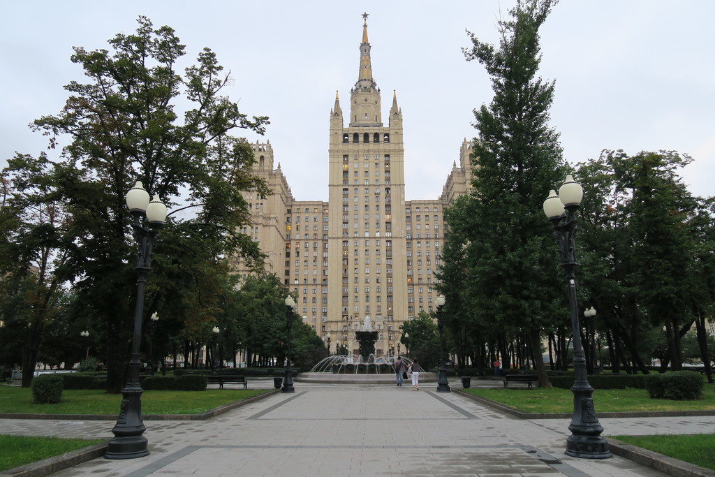 7.edificio de la plaza Kudrinskaya Moscu