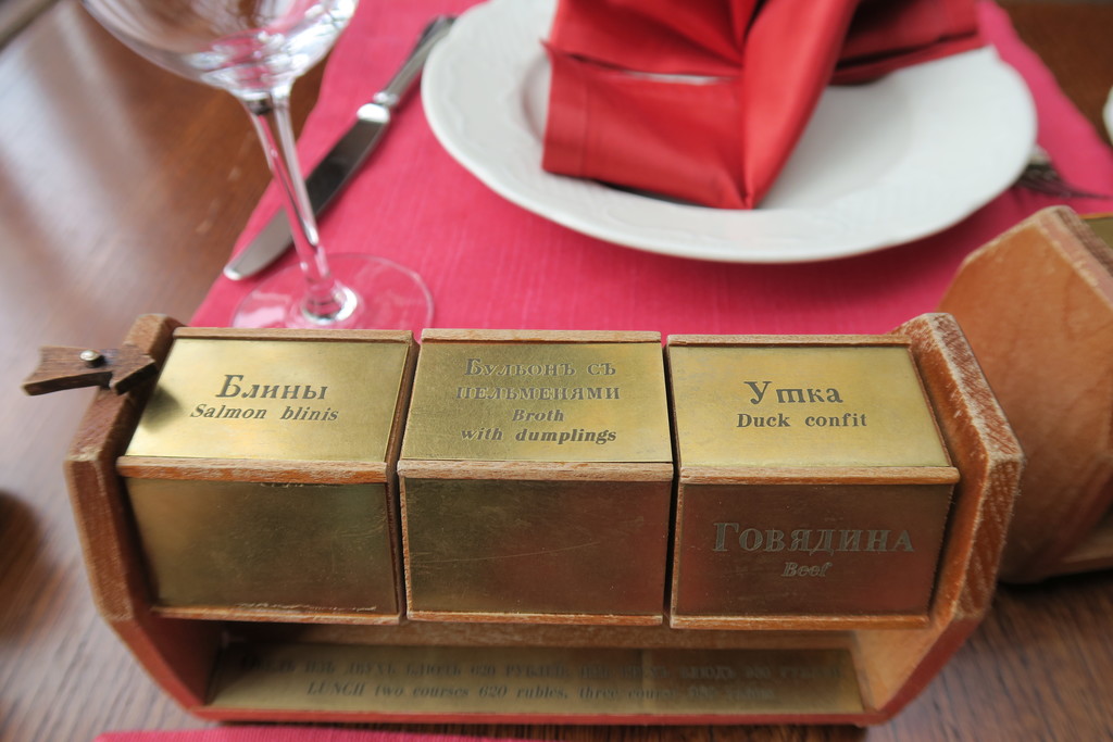 21.café Pushkin Moscú
