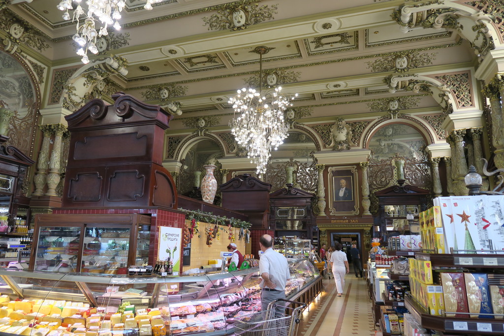 30.Yeliseevs Food Hall