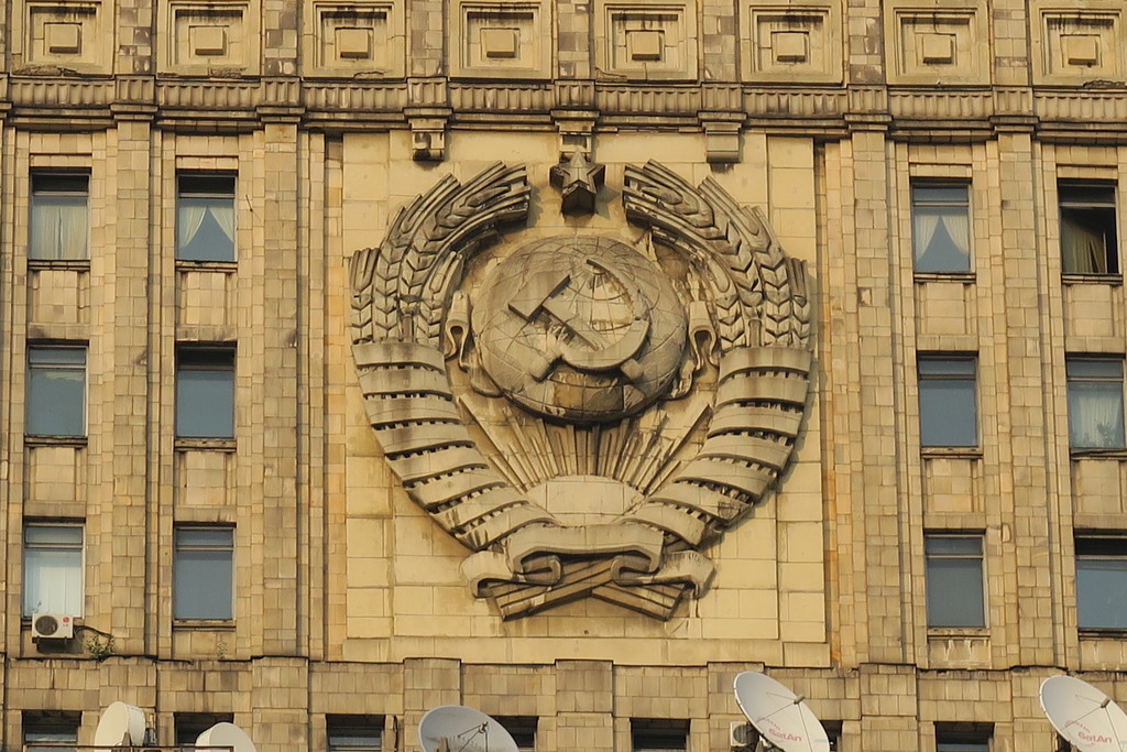 32.Ministerio de Asuntos Exteriores Rusia