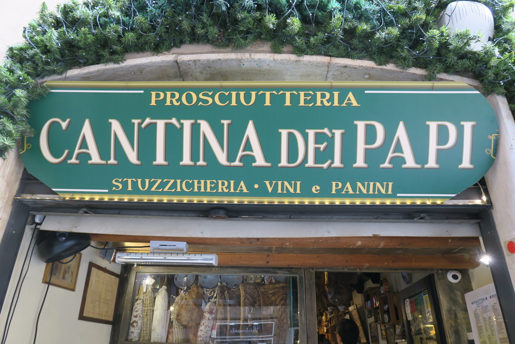 24.Prosciutteria Cantina Dei Papi Trevi Roma