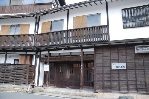 11.Ryoso Kawaguchi Miyajima