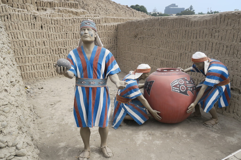 Huaca Pucllana Lima